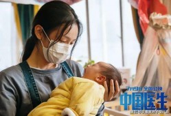 医生夫妻爆料事件视频大全,揭开医疗行业黑幕事件真相